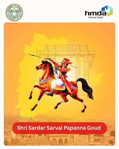 హిందూ ధర్మ పరిరక్షణలో అపర శివాజీ సర్వాయి పాపన్న గౌడ్